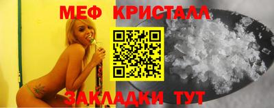 амфетамин Кумертау