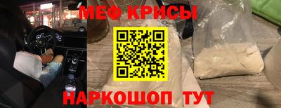 PSILOCYBIN Кунгур