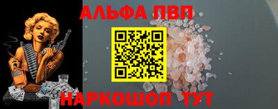 амфетамин Кумертау