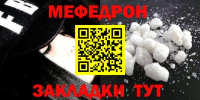 PSILOCYBIN Кунгур