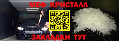 PSILOCYBIN Кунгур