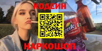 каннабис Кулебаки