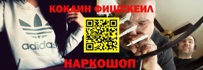 амфетамин Кумертау