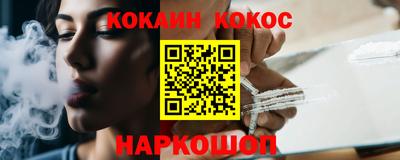 PSILOCYBIN Кунгур