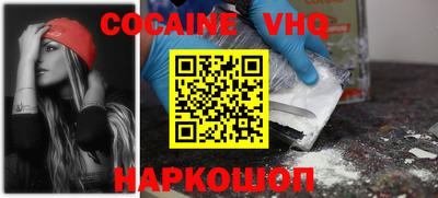 PSILOCYBIN Кунгур