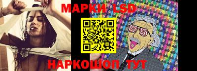 каннабис Кулебаки