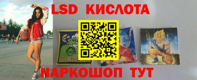каннабис Кулебаки