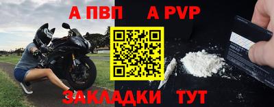 амфетамин Кумертау