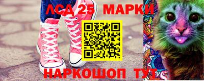 амфетамин Кумертау