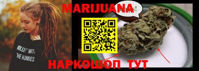 PSILOCYBIN Кунгур