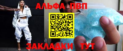 амфетамин Кумертау