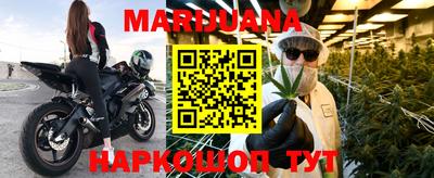 PSILOCYBIN Кунгур