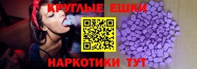 каннабис Кулебаки