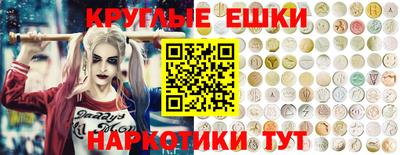 амфетамин Кумертау