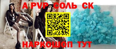 каннабис Кулебаки