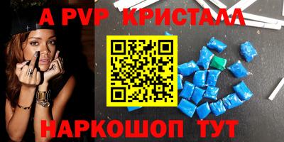 PSILOCYBIN Кунгур