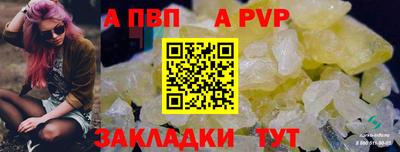 амфетамин Кумертау