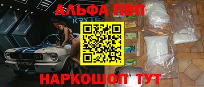каннабис Кулебаки