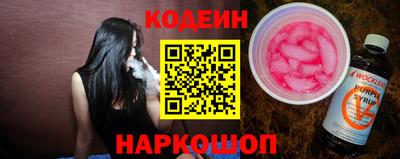 амфетамин Кумертау