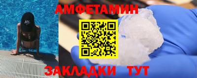 PSILOCYBIN Кунгур