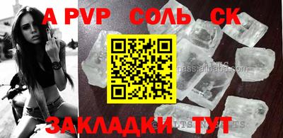 PSILOCYBIN Кунгур