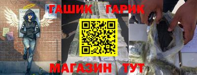 амфетамин Кумертау