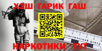 амфетамин Кумертау