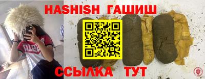 PSILOCYBIN Кунгур