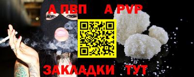 PSILOCYBIN Кунгур
