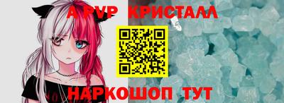 амфетамин Кумертау